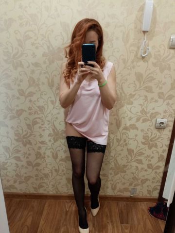 Проститутка Римма